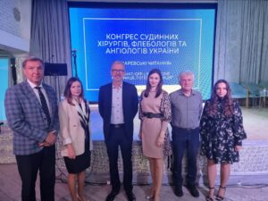 Науково - практичний конгрес судинних хірургів