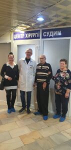 Розрив аневризм черевної аорти